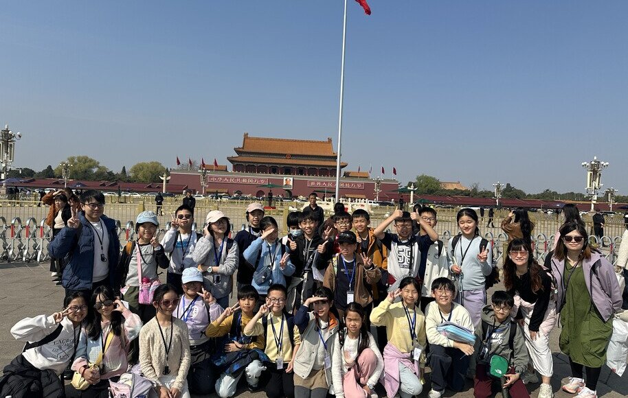 五年級北京航天科技歷史文化之旅f
