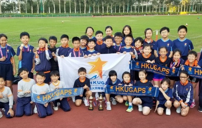 2018-2019年度港島東區小學校際田徑比賽