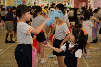 跨級活動