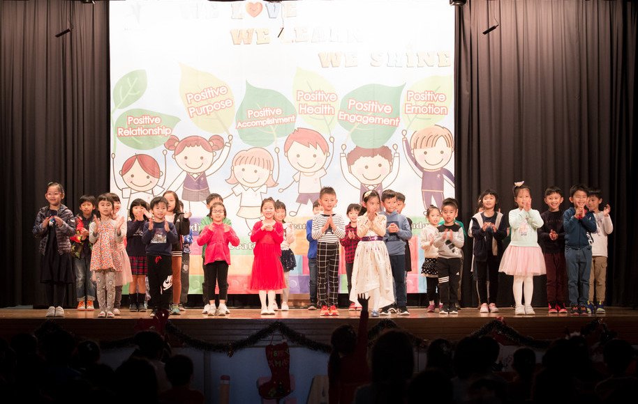 聖誕表演:港小一叮及親子一叮