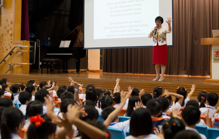 Orientation Fortnight