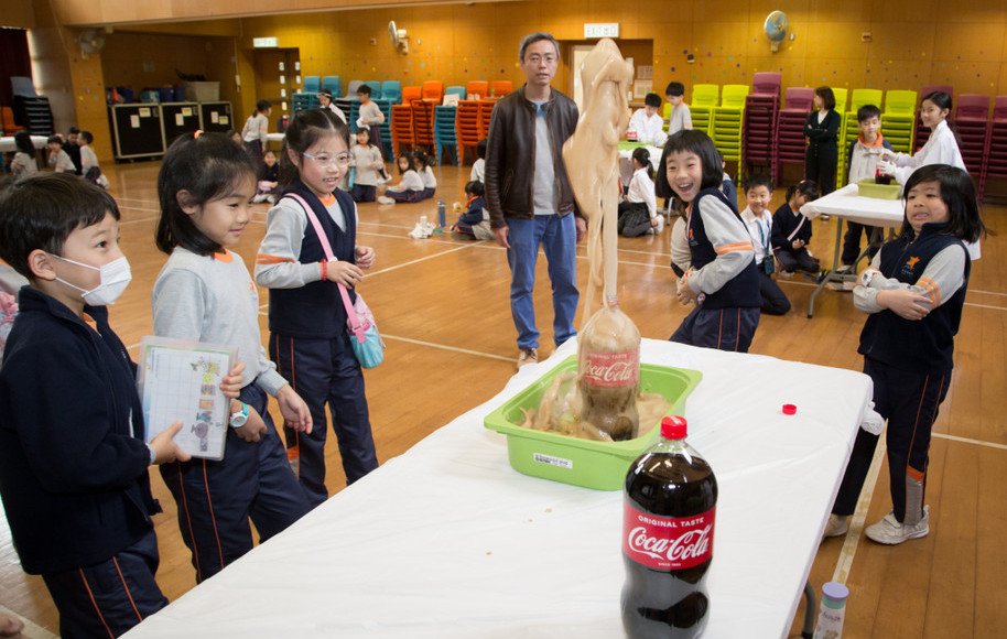 STEM Theatre - Coke Fountain