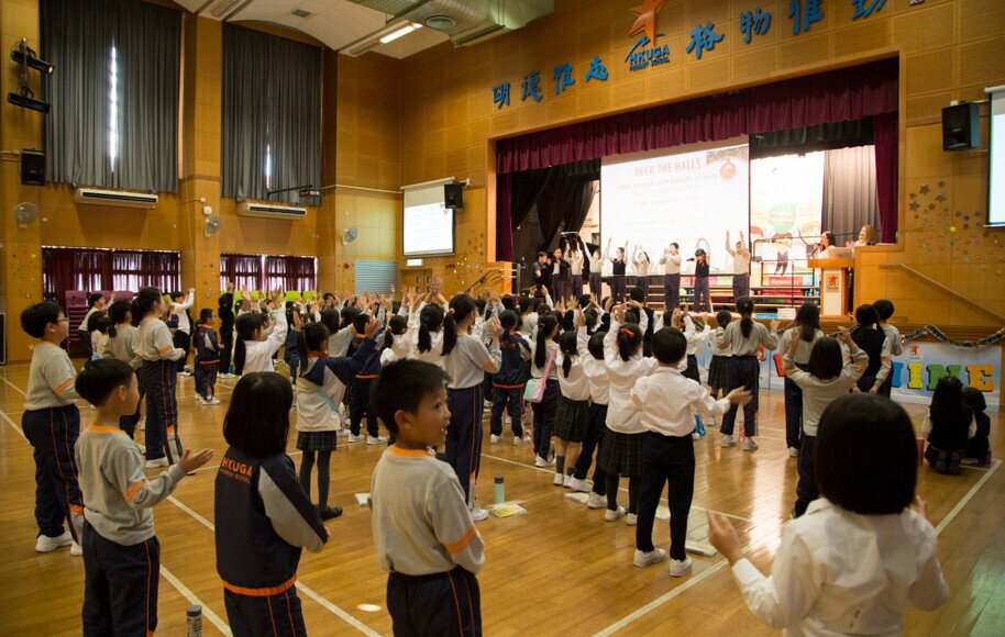 Lunchtime Concert