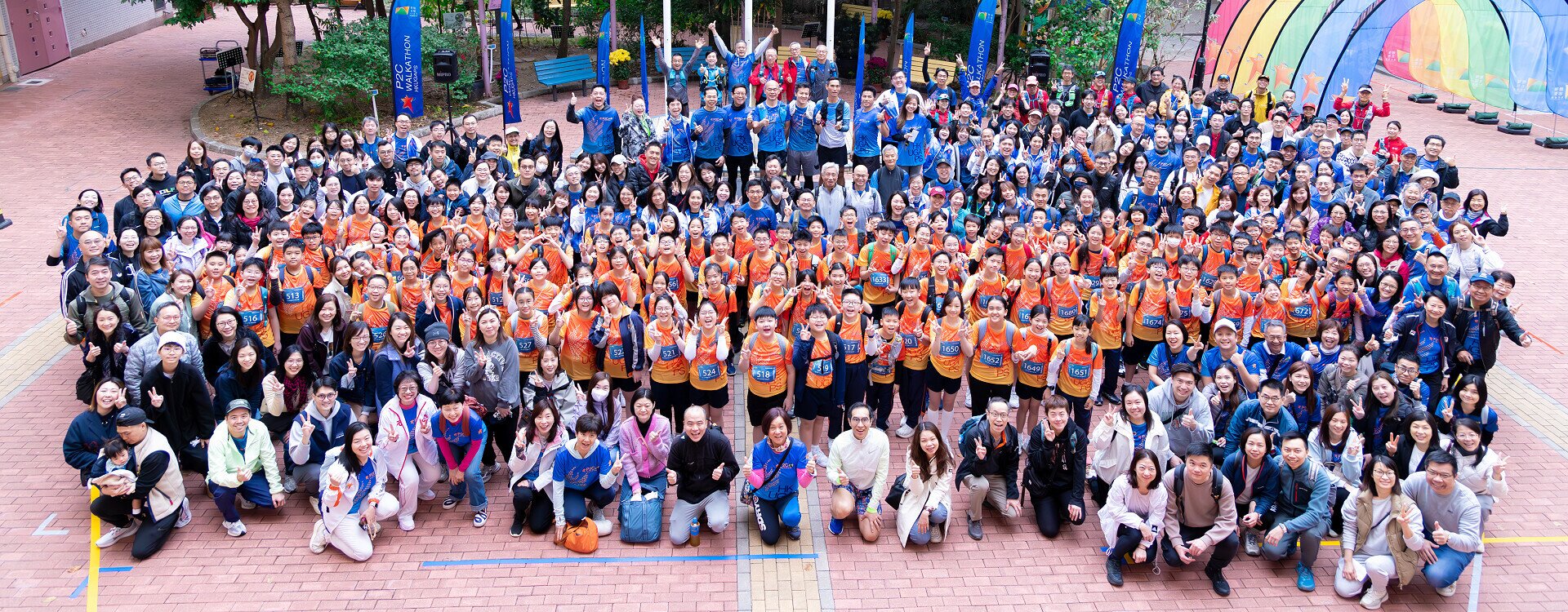P2C Walkathon