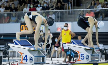 Swimming Gala