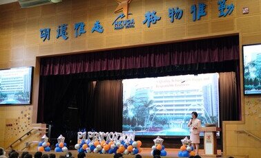 Open Days
