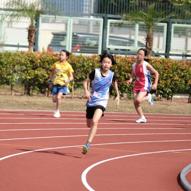 Eastern District Primary School Athletics Competition