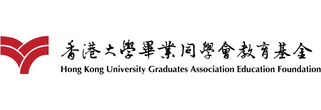 HKUGA Education Foundation