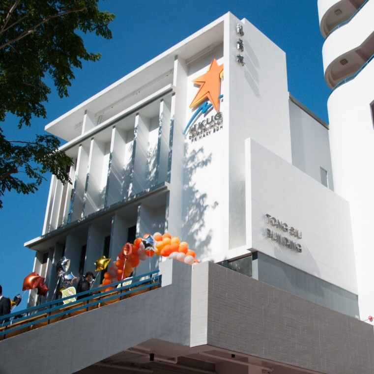 New Wing Opening Ceremony