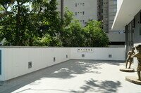 Calvin Chan Smart Terrace