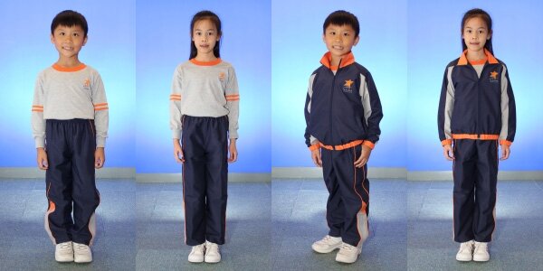 Winter PE Uniform