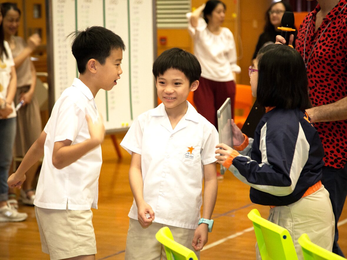 The Students in HKUGAPS