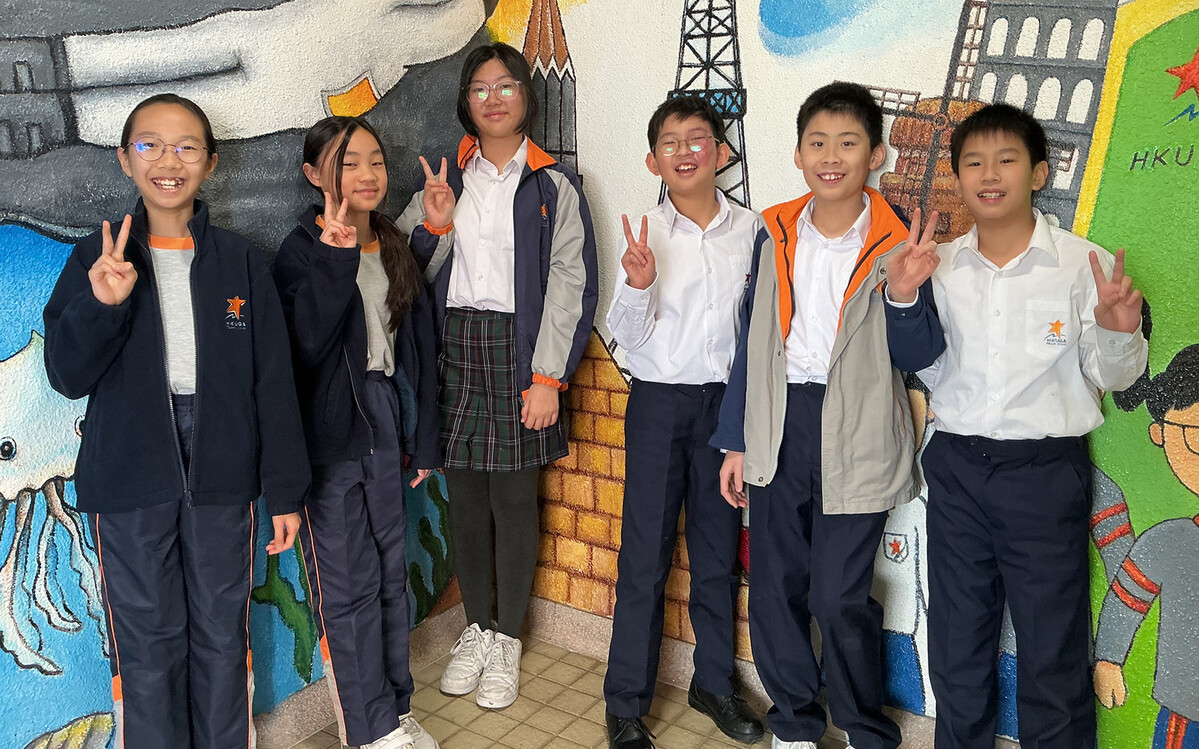 Group 1 Members