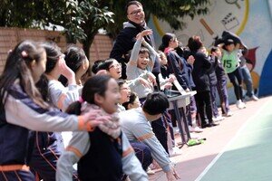自我認識 富正能量 發揮長處 圓滿人生
