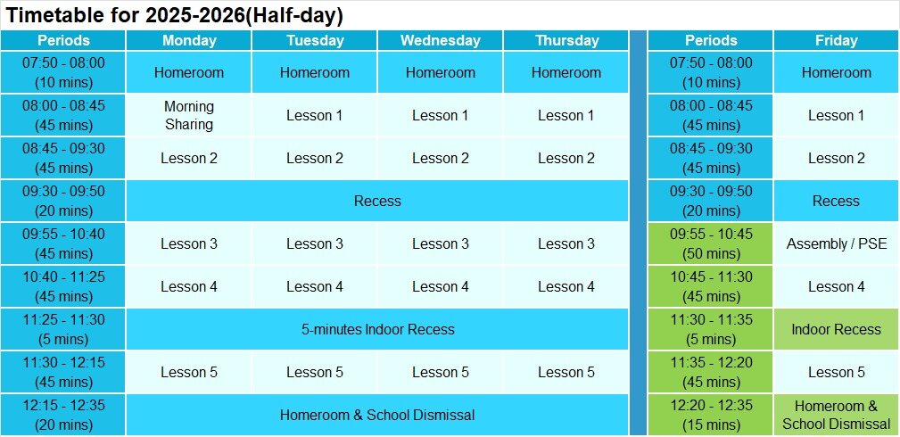 2526_timetable