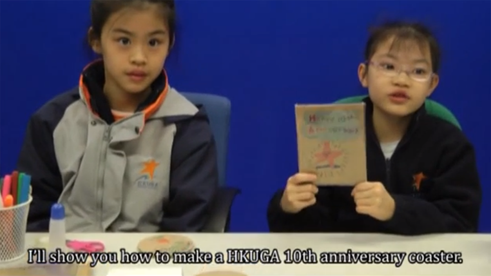 How to make a HKUGA 10th Anniversary Coaster