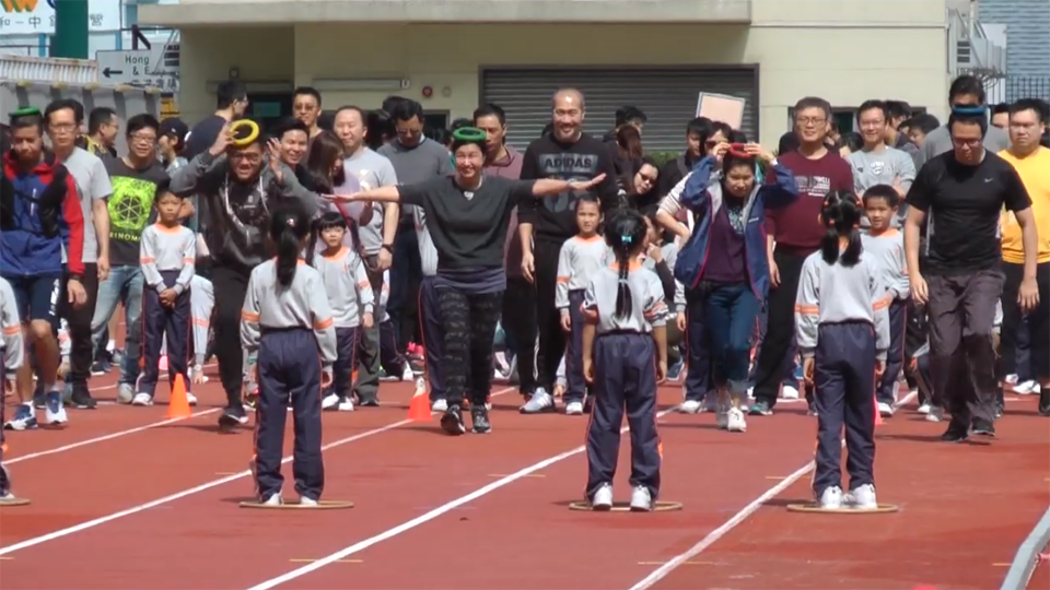 第15屆陸運會暨親子競技日 - 一年級親子競技比賽