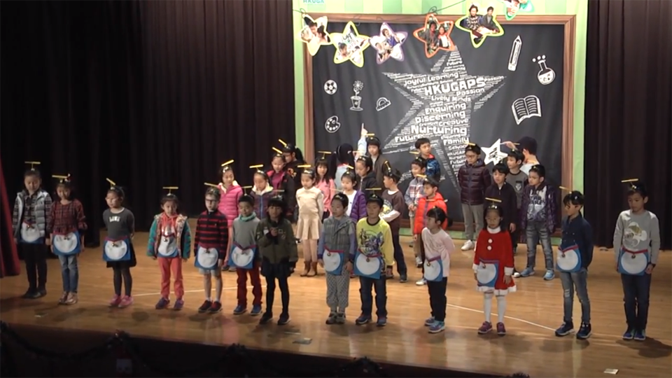 2017-2018 Christmas Performance (KS1)