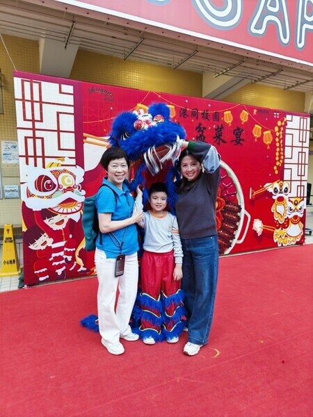 容梓蓁女士
