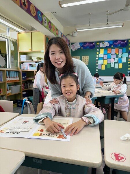 李淑儀女士