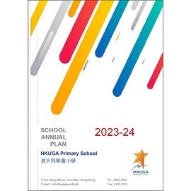 School Annual Plan 2023-2024