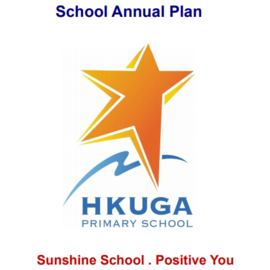 School Annual Plan 2018-2019