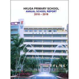 Annual Report 2018-2019