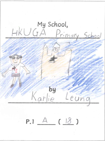 primary1