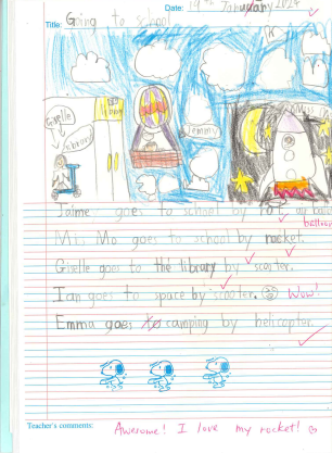 primary1