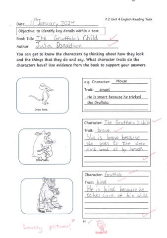 primary2