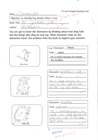 primary2
