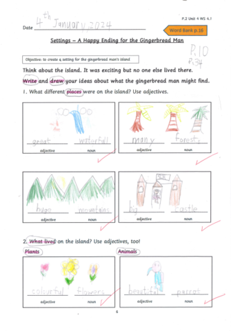 primary2