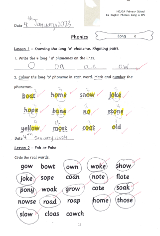 primary2