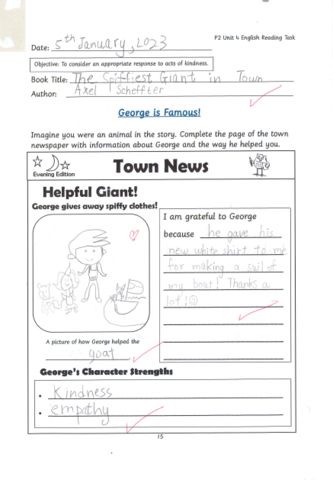 primary2
