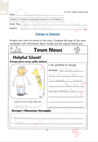 primary2