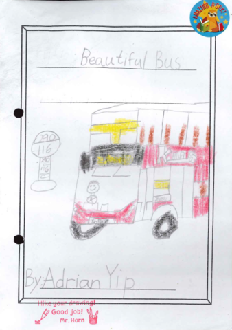 primary1