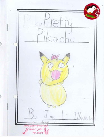 primary1