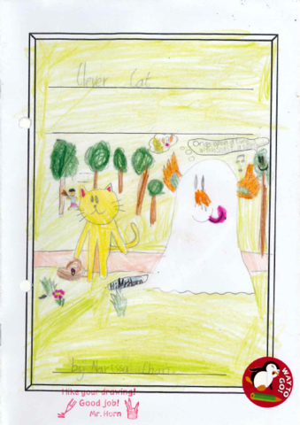 primary1