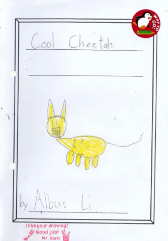 primary1