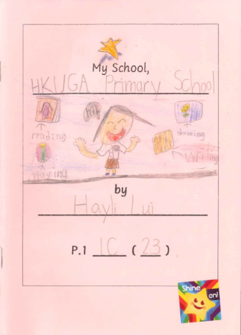 primary1